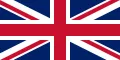 English flag